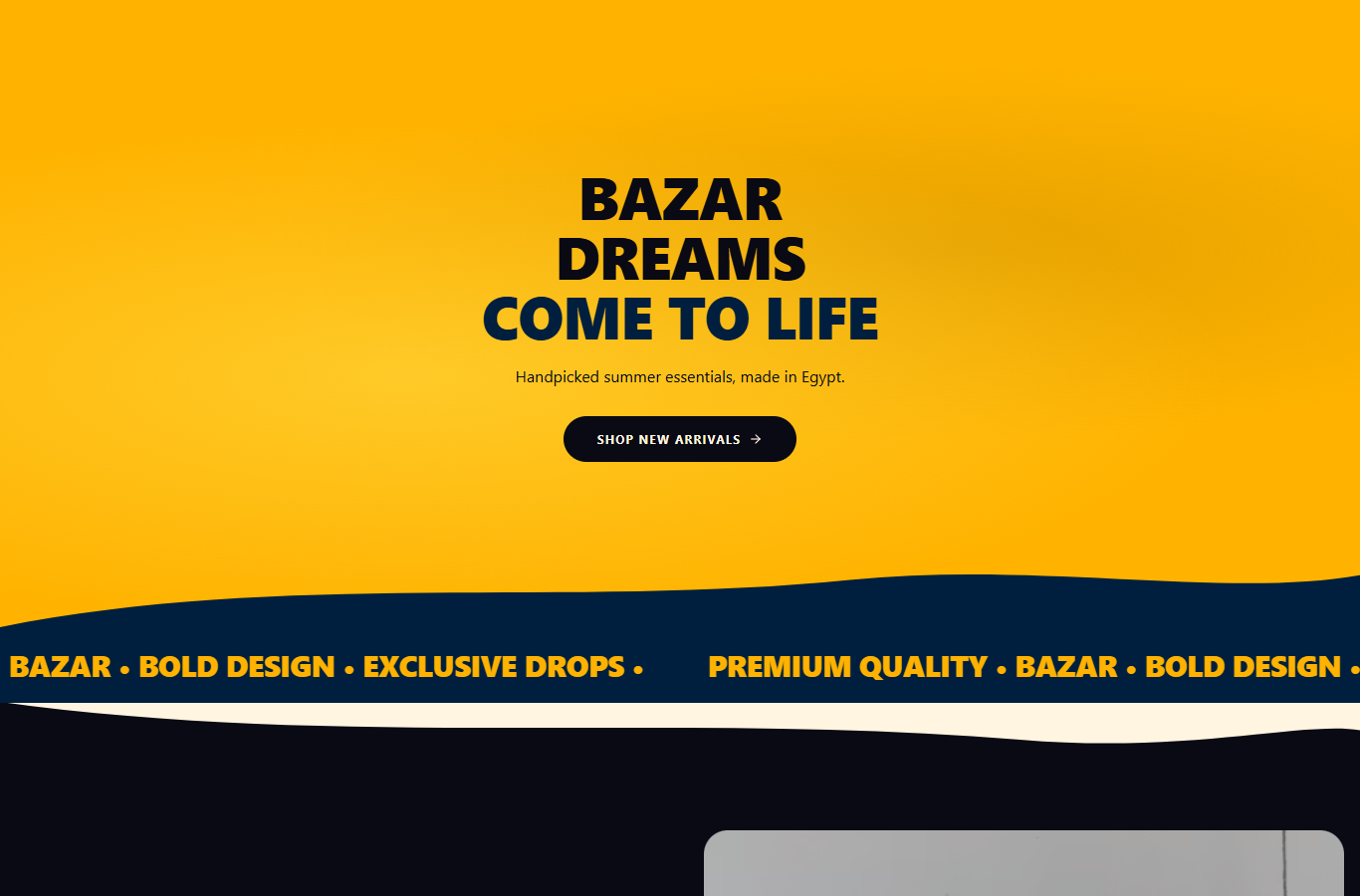 معاينة قالب Bazar (V3)