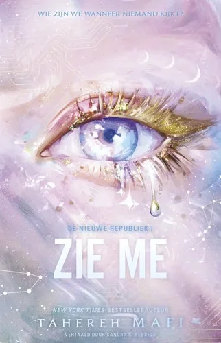Watch Me